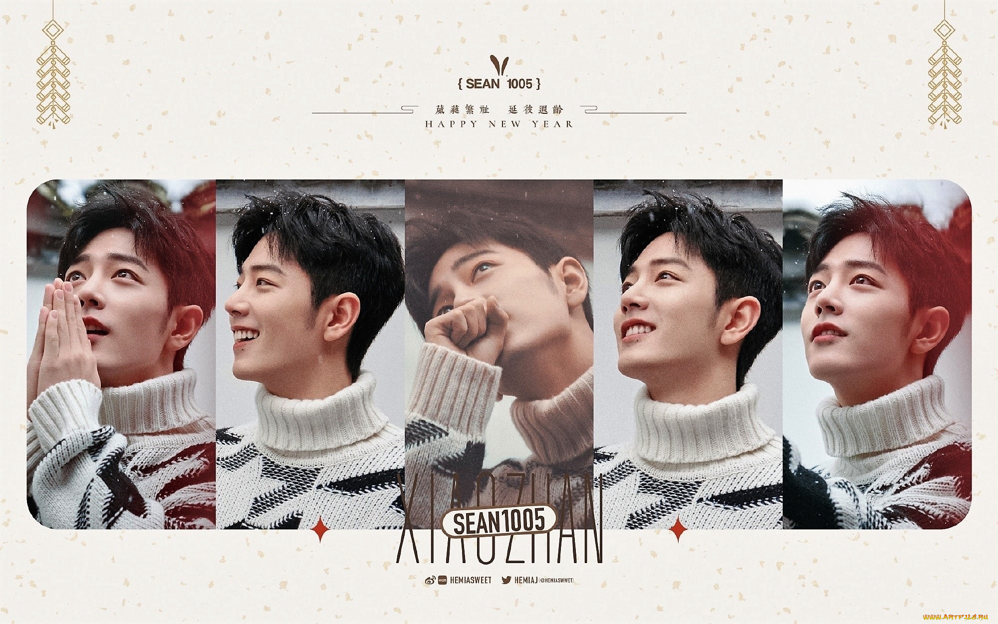 , xiao zhan, , , 